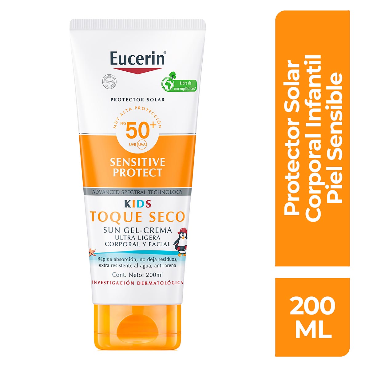 EUCERIN SUN KIDS GEL CREMA DRY TOUCH SPF50 200ML